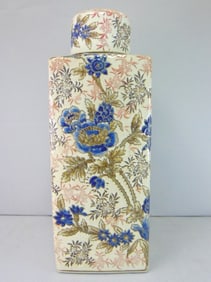 Decorative Chinese Porcelain Floral Temple Jar Urn Vase