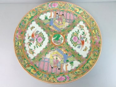 VINTAGE CHINESE FAMILLE ROSE MEDALLION CHARGER PLATE