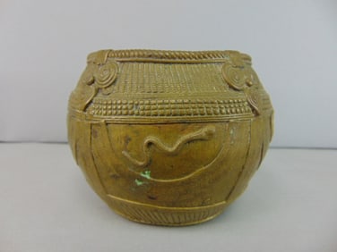 Decorative Vintage Antique Middle Eastern Brass Vase