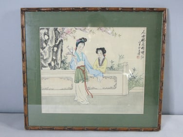 Vintage Artist Signed Japanese Women Framed Silk Painting Art