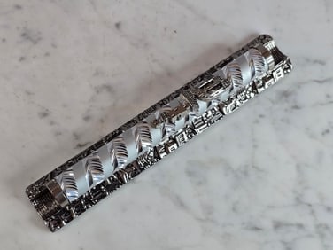 DECORATIVE COLLECTIBLE JEWISH OR JUDAICA WAILING WALL MEZUZAH