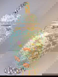 Beautiful Vintage Hand Painted Floral Chinese Porcelain 32" Temple Jar Vase: A BEAUTIFUL VINTAGE HAND PAINTED CHINESE PORCELAIN FLORAL TEMPLE JAR THAT MEASURES ABOUT 32" TALL BY ABOUT 16" AT ITS WIDEST POINT. ANY QUESTIONS PLEASE DO NOT HESITATE TO ASK. BE SURE TO CHECK OUT SO