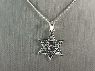 Sterling Silver Jewish Judaica Star of David Chai Pendant Necklace