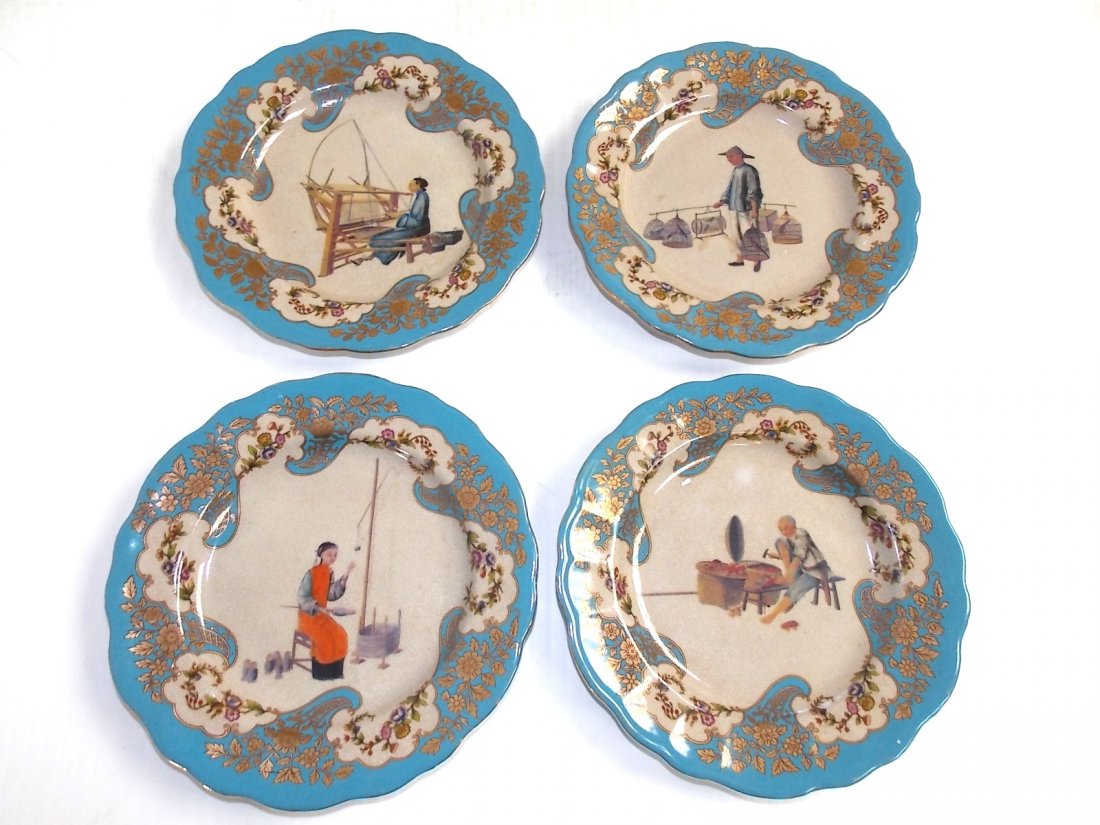 SET OF 4 DECORATIVE CHINESE ASIAN STYLE DINNER PLATES: Up for sale is this wonderful set of decorative Chinese or Asian style porcelain plates. The plates each measure about 9 3/4" in diameter. Set is in great condition. Plates also have decorative crazin
