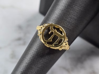 Womens Sterling Silver Gold Tone Judaica Jewish Chai Ring