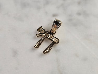 Vintage Estate 14K Gold Jewish Judaica Chai Charm Pendant