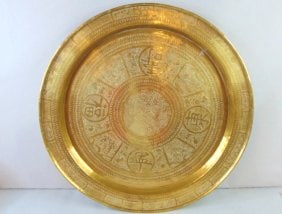 Large Vintage Antique Chinese Dragon Brass Tray