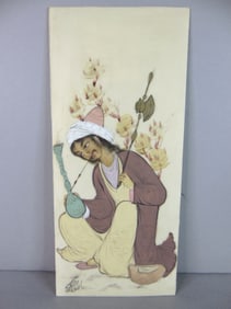 Vintage Decorative Signed Persian Indian Mughal Hand Painted Art