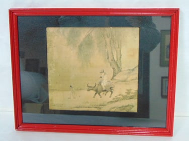 VINTAGE CHINESE WOODBLOCK PRINT