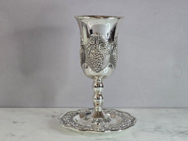 COLLECTIBLE JUDAICA JEWISH GRAPE VINE SHABBAT KIDDUSH CUP SAUCER