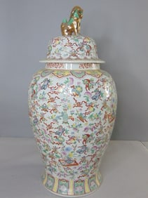 Beautiful Vintage Hand Painted Floral Chinese Porcelain 32" Temple Jar