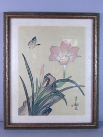 Vintage Estate Signed & Framed Linen Chinese Art Print
