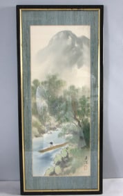 Vintage Estate Signed & Framed Linen Chinese Art Print