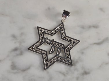 Sterling Silver Jewish Judaica Star of David Chai Pendant