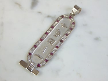 Vintage Estate 18K White Gold Egyptian Pendant
