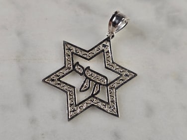 Sterling Silver Jewish Judaica Star of David Chai Pendant