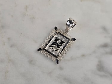 Womens Sterling Silver Initial Letter " H " Pendant