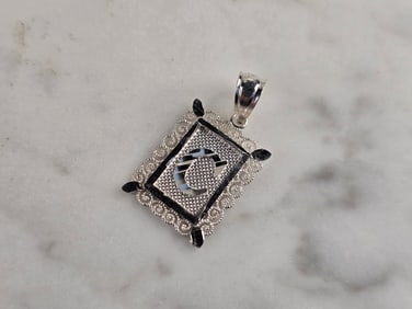 Womens Sterling Silver Initial Letter " C " Pendant