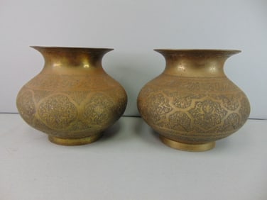Pair of Vintage Antique Middle Eastern Brass Vases