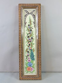 Hand Painted Peacocks w/ Khatam Inlaid Frame