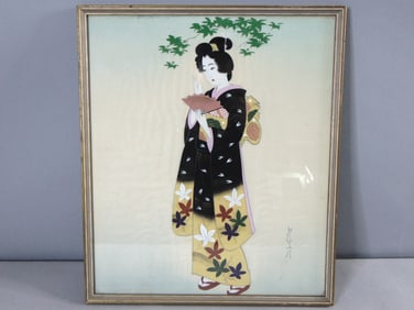 Vintage Artist Signed Japanese Woman Framed Silk Painting Art