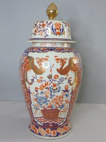 Vintage Hand Painted Imari Style Chinese Porcelain 32" Temple Jar