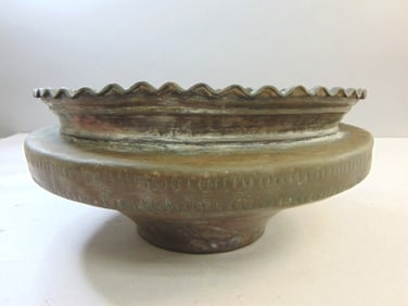 Vintage Antique Collectible Middle Eastern Copper Water Basin