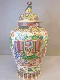 Antique Handmade Chinese Temple Jar With Foo Dogs