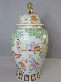 Vintage Hand Painted Floral Chinese Porcelain 32" Temple Jar