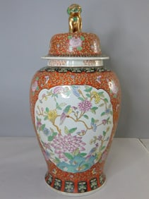 Beautiful Vintage Hand Painted Floral Chinese Porcelain 32" Temple Jar