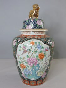 Beautiful Vintage Hand Painted Chinese Floral Temple Jar