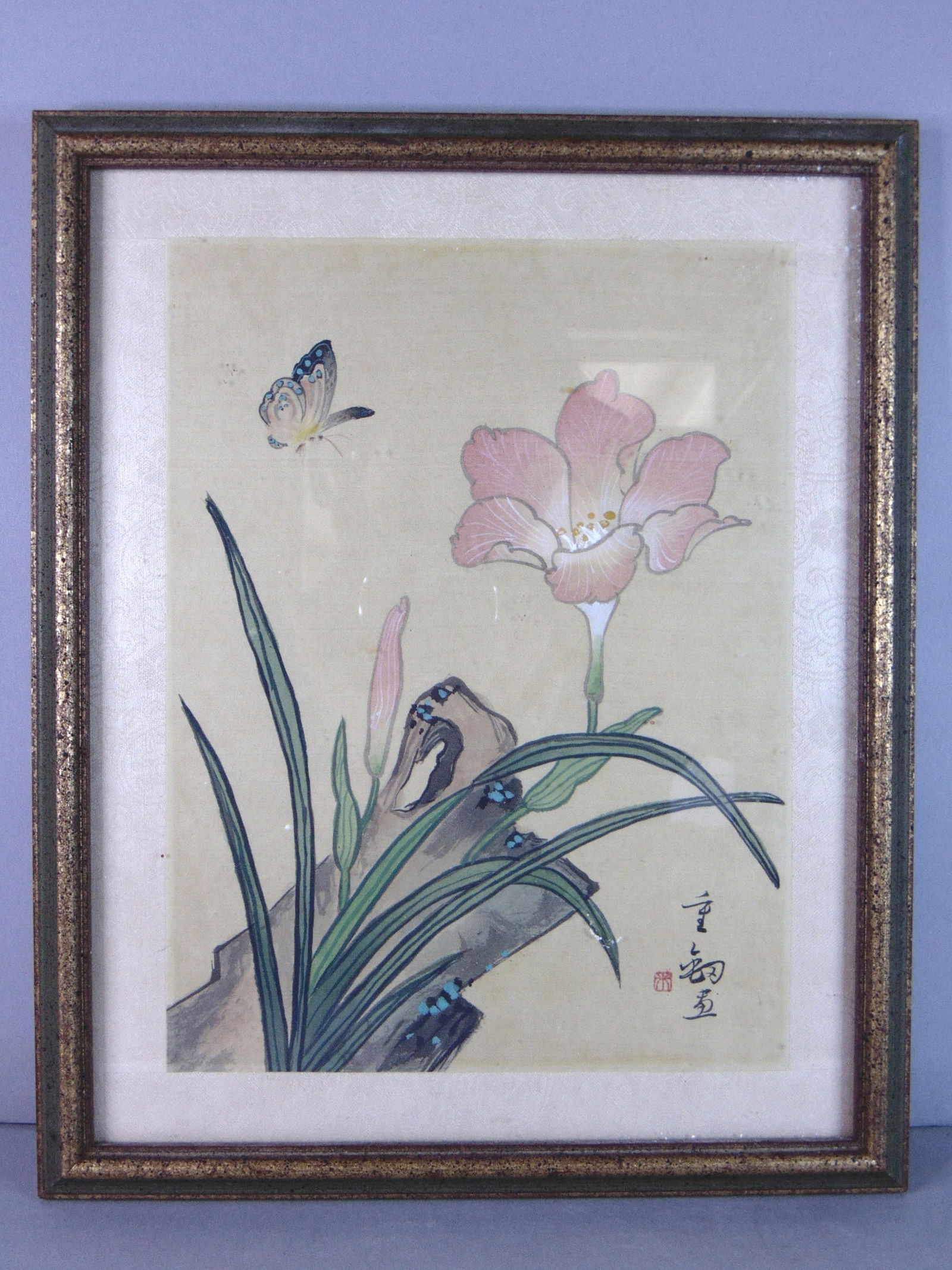 Vintage Estate Signed & Framed Linen Chinese Art Print: FOR SALE IS THIS VINTAGE ESTATE SIGNED & FRAMED LINEN CHINESE ART PRINT. THE FRAME MEASURES 10 1/4" BY 8 1/4". ANY QUESTIONS PLEASE DONT HESITATE TO ASK. BE SURE TO CHECK OUT SOME OF MY OTHER GREAT IT