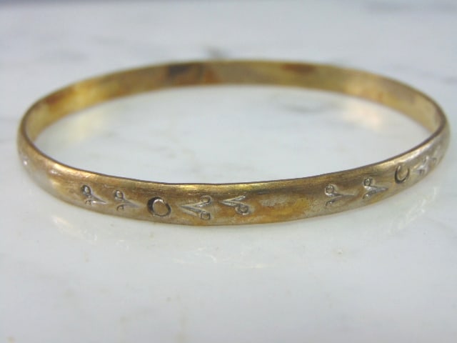 Womens Vintage Sterling Silver Modernist Bracelet (1 of 4)