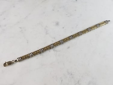 Mens or Womens Vintage Estate 14K Gold Greek Key Bracelet