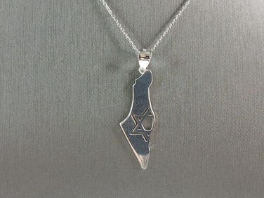 Sterling Silver Jewish Judaica Star of David Israel Pendant Necklace