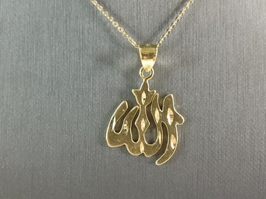 Sterling Silver Gold Tone Muslim Allah Pendant Necklace