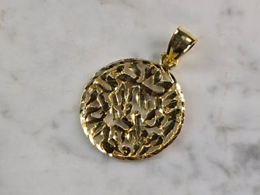 Sterling Silver Gold Tone Shema Jewish Judaica Israel Prayer Pendant