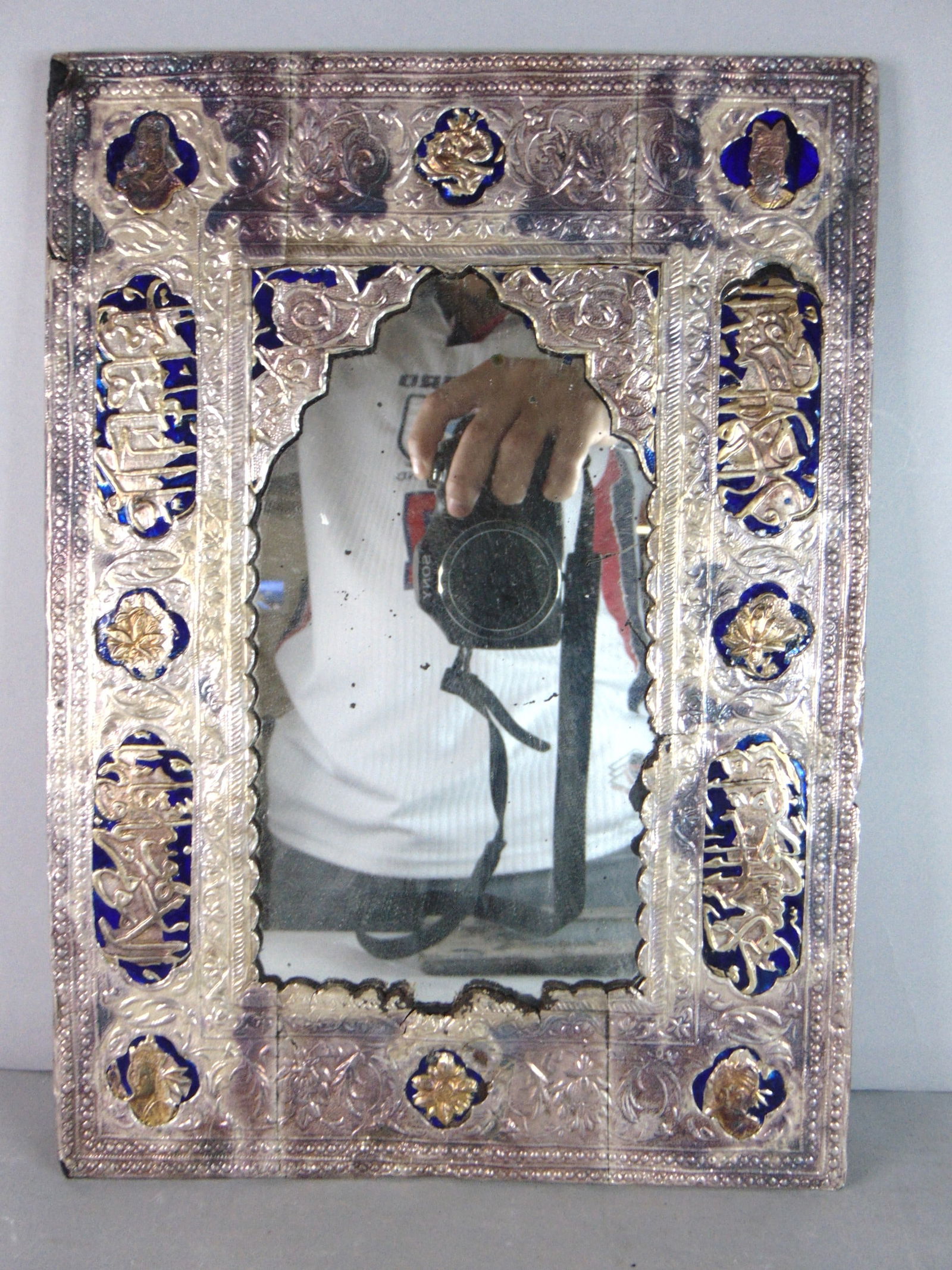 Vintage Antique Decorative Coin Silver Islamic Wall Mirror (1 of 5)