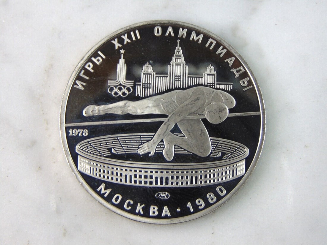 1978 USSR 5 Rubles Summer Olympics Silver Coin: FOR SALE IS THIS 1978 USSR 5 RUBLES SUMMER OLYMPICS SILVER COIN. COIN WEIGHS 16.5g. COIN APPEARS TO BE IN VERY GOOD CONDITION, UNC, AND SOME TONING AROUND THE EDGES, HOWEVER WE ARE NOT COIN EXPERTS WH