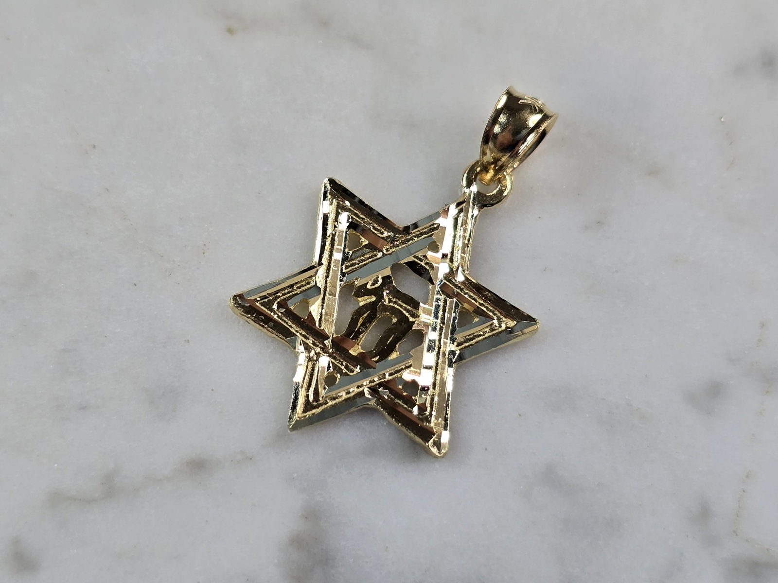 10K Yellow Gold Jewish Judaica Star of David Chai Pendant (1 of 3)