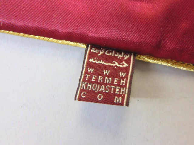 Decorative Handmade Middle Eastern Table Top Tapestry - 9