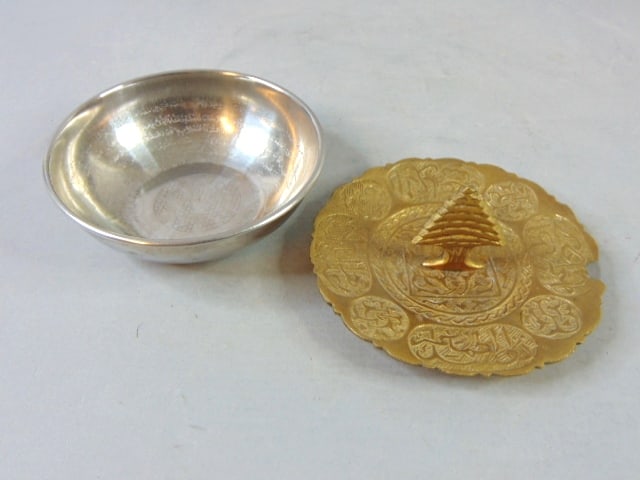 Vintage Religious Muslim Bowl & Brass Incense Plate: FOR SALE IS THIS LOT OF VINTAGE RELIGIOUS MUSLIM BOWL AND BRASS INCENSE PLATE. BOWL MEASURES 1 3/8" TALL BY 4 3/4" TALL. INSENCE PLATE MEASURES 2 1/8" TALL BY 4 3/4" WIDE . REPAIR HAS BEEN DONE ON THE