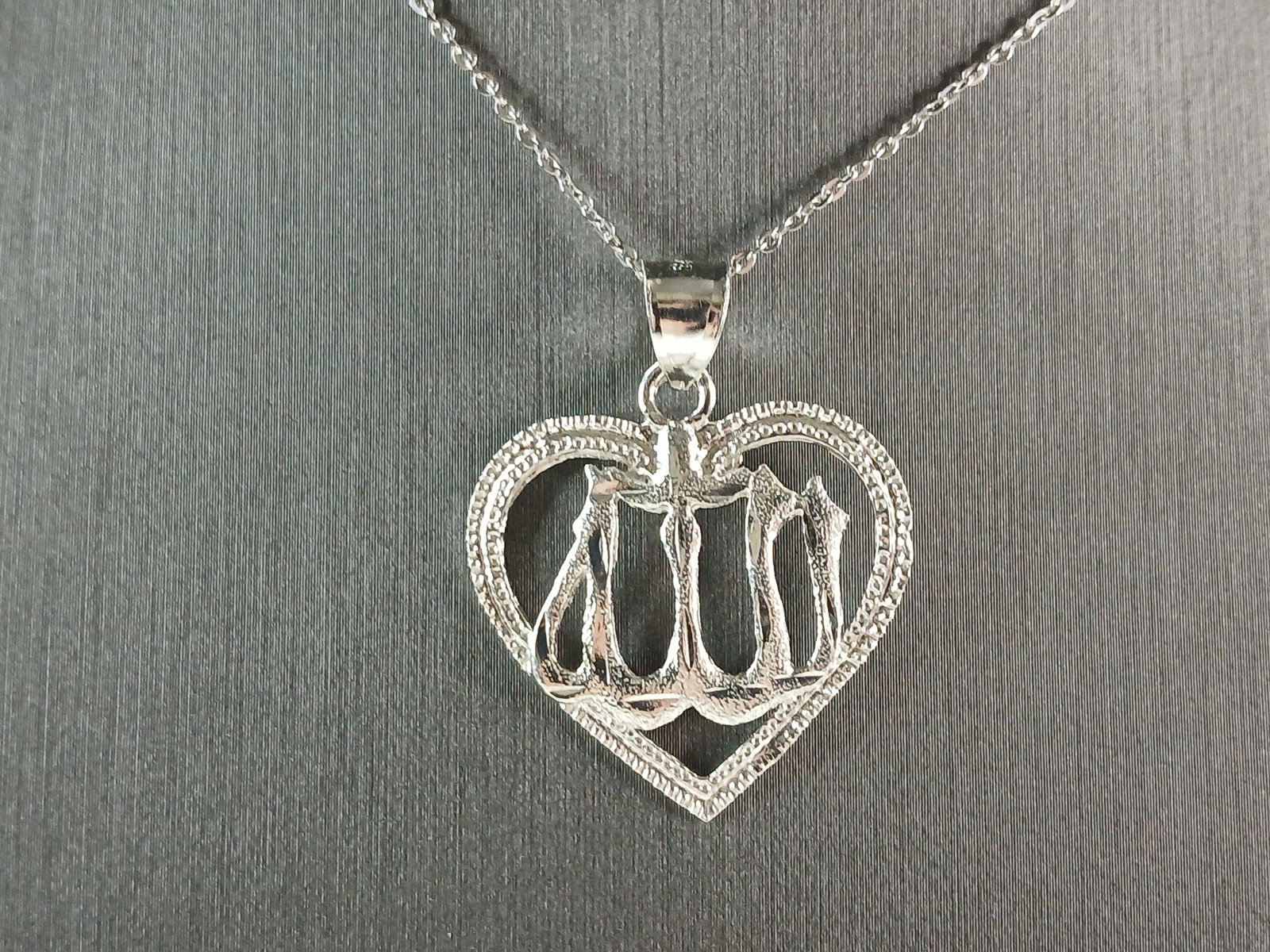 Sterling Silver Religious Muslim Allah Heart Pendant Necklace (1 of 4)