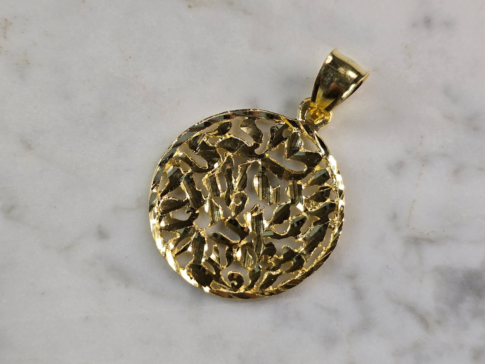 Sterling Silver Gold Tone Shema Jewish Judaica Israel Prayer Pendant (1 of 3)
