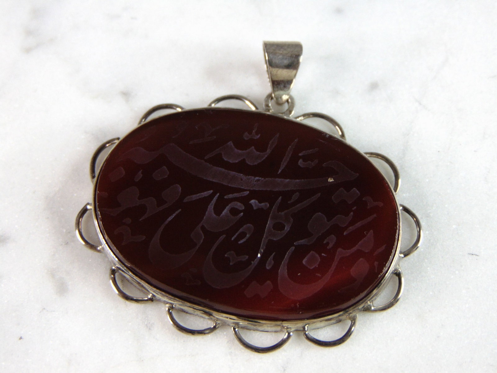 Vintage Estate 10k White Gold Muslim Prayer Agate Pendant: FOR SALE IS THIS LOVELY VINTAGE ESTATE 10K WHITE GOLD MUSLIM PRAYER AGATE PENDANT. THE TOTAL WEIGHT IS 9.0g. THE PENDANT MEASURES 1 5/8" LONG BY 1 3/4" WIDE. ANY QUESTIONS PLEASE DONT HESITATE TO ASK.
