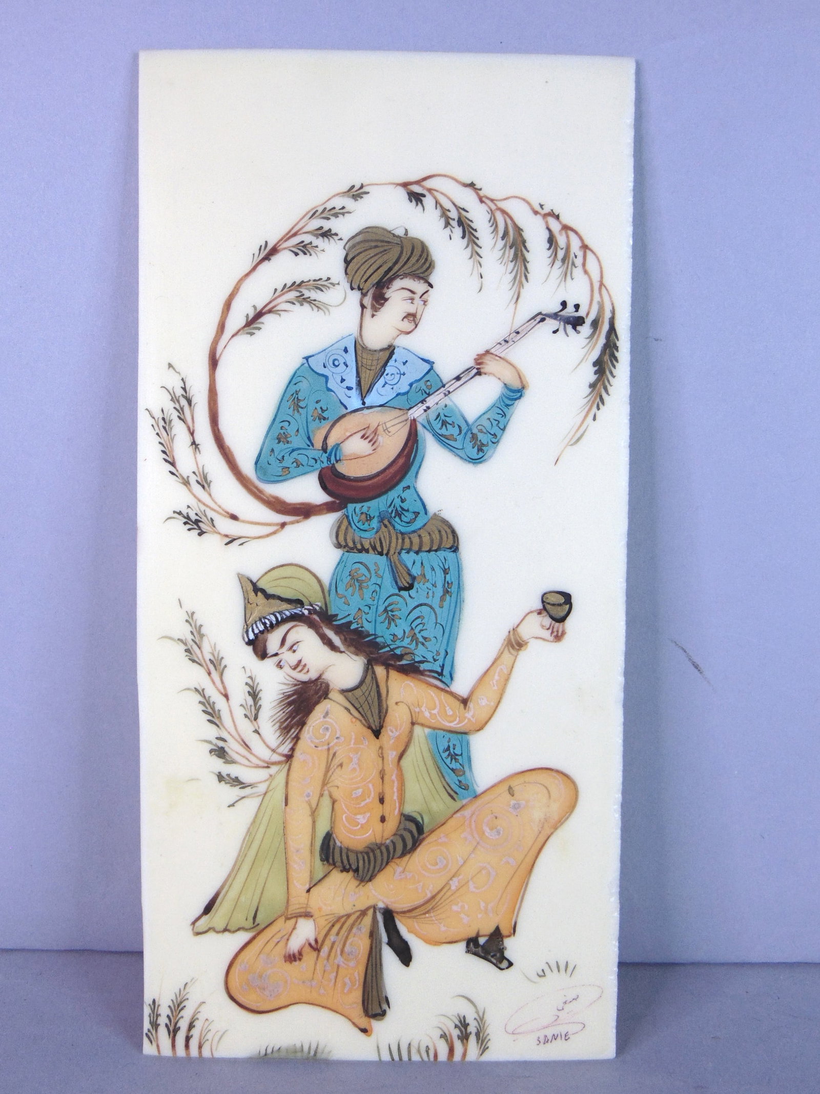 Vintage Decorative Signed Persian Indian Mughal Hand Painted Party Scene: FOR SALE IS THIS VINTAGE DECORATIVE SIGNED PERSIAN INDIAN MUGHAL HAND PAINTED PARTY SCENE. NOT SURE WHAT MATERIAL IT WAS PAINTED ON. PAINTING MEASURES 7 5/8" LONG BY 3 3/4" WIDE. ANY QUESTIONS PLEASE 