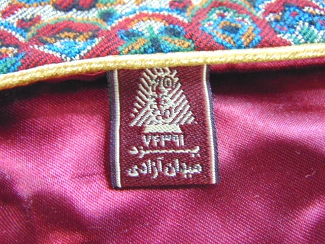 Decorative Handmade Middle Eastern Table Top Tapestry - 8