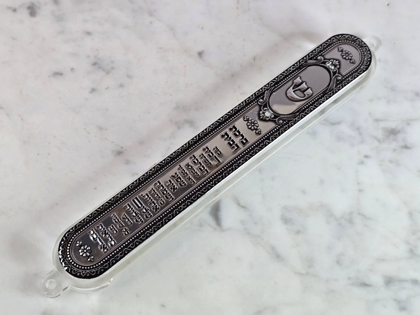 DECORATIVE COLLECTIBLE JEWISH OR JUDAICA MEZUZAH: A DECORATIVE COLLECTIBLE JEWISH OR JUDAICA MEZUZAH THAT MEASURES 8 1/2" LONG BY 1 3/8" WIDE. SHIPPING AND HANDLING IS $10 WITHIN THE CONTINENTAL U.S. ALL OTHER STATES AND COUNTRIES PLEASE CONTACT FOR 