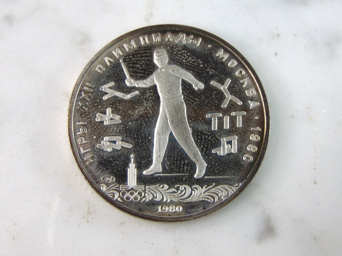 1980 USSR 5 Rubles Summer Olympics Silver Coin: FOR SALE IS THIS 1980 USSR 5 RUBLES SUMMER OLYMPICS SILVER COIN. COIN WEIGHS 16.7g. COIN APPEARS TO BE IN VERY GOOD CONDITION, UNC, AND SOME TONING AROUND THE EDGES, HOWEVER WE ARE NOT COIN EXPERTS WH