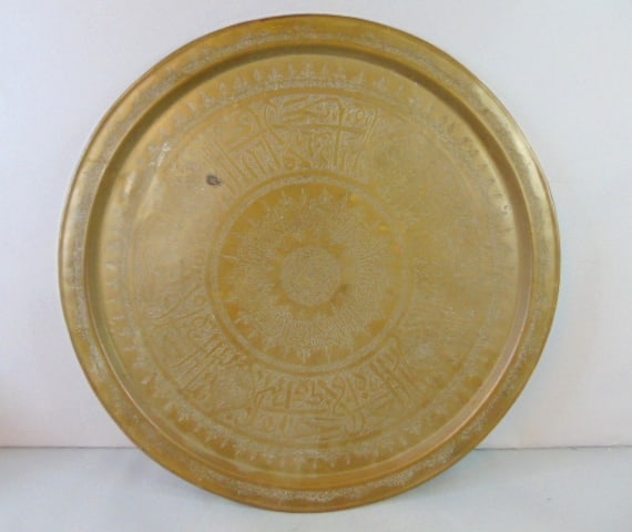 Vintage Antique Religious Middle Eastern Brass Tray: FOR SALE IS THIS WONDERFUL VINTAGE ANTIQUE RELIGIOUS DECORATIVE MIDDLE EASTERN BRASS TRAY. THE TRAY MEASURES 25 1/2" IN DIAMETER AND IS IN WONDERFUL CONDITION. ANY QUESTIONS PLEASE DONT HESITATE TO AS